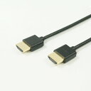 【ショップセレクト】 HDMI-HDMIケーブル 10m HDMI-14A-100-A/BK-F HDMI規格認証済 HDMIケーブル