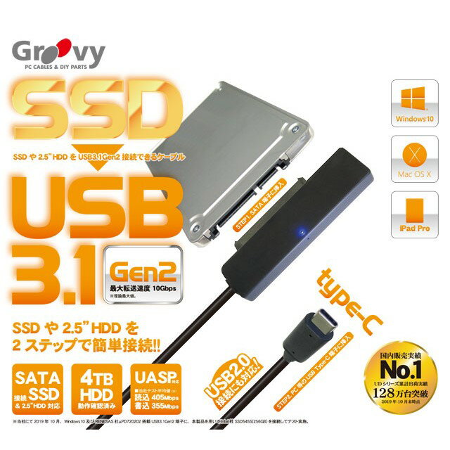 Timely UD-3102 SATA³SSD2.5HDDUSBǴñ³USB3.1 Gen2 Type-C³ǥ