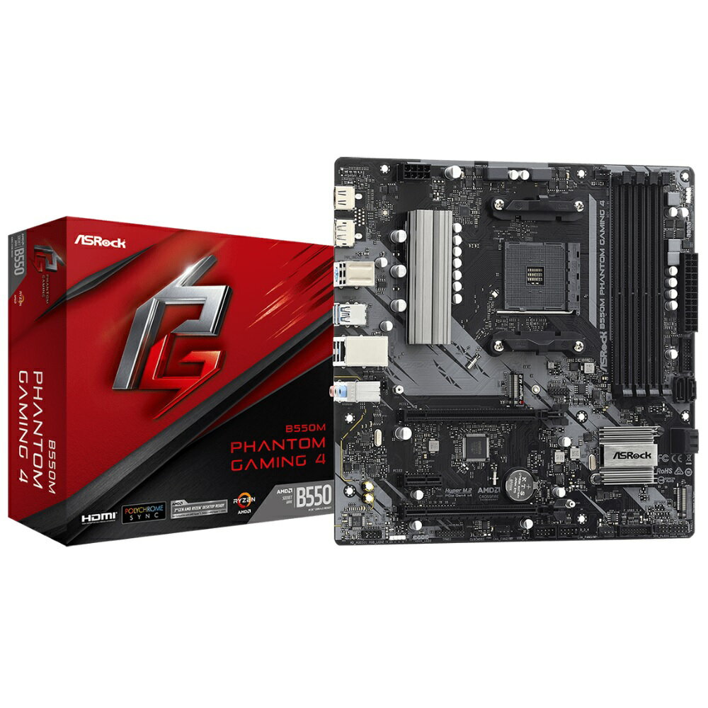 【楽天市場】b550m pro4セットの通販 【楽天市場】b550m pro4セットの通販