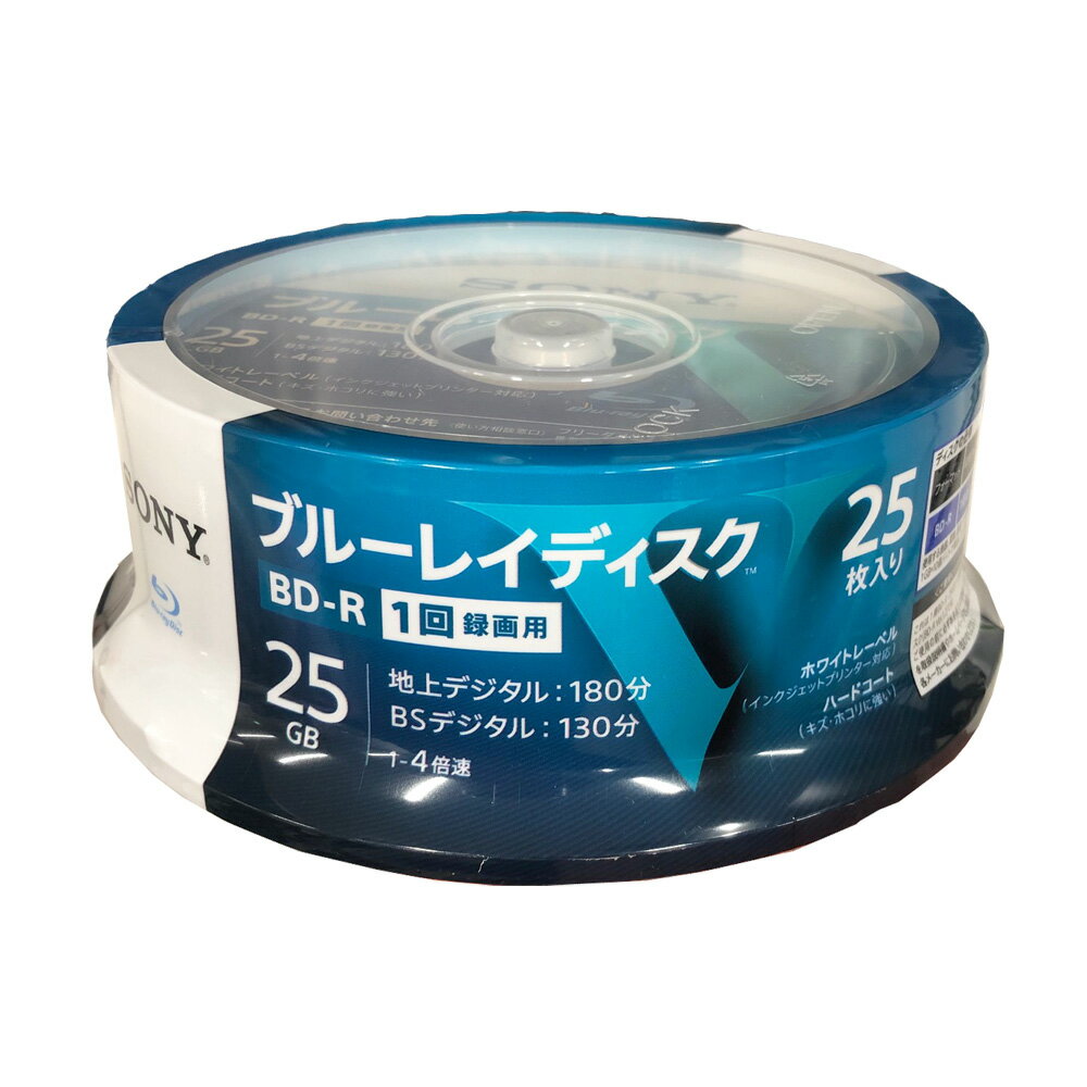 SONY 25BNR1VLPP4 ブルーレイディスク BD-R 1回録画用 25枚入り スピンドルケース