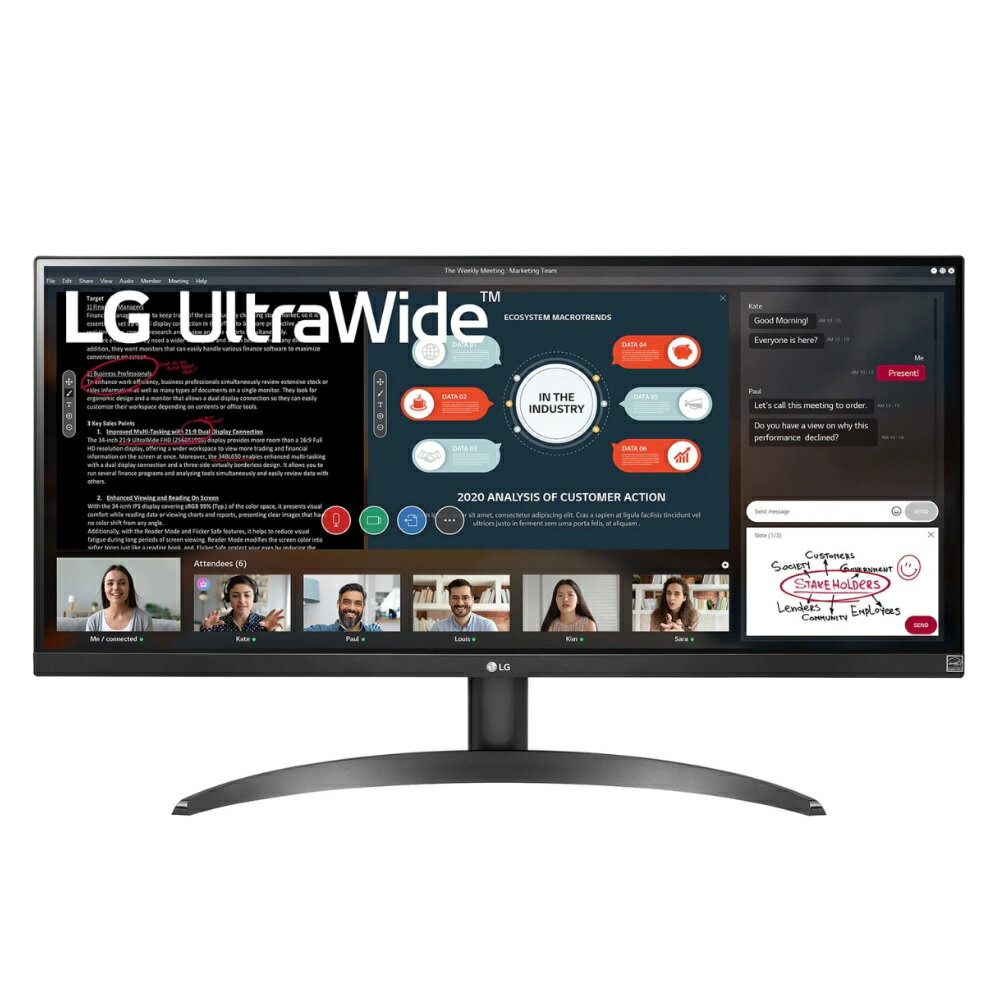 LG 29WP500-B 29インチ ウルトラワイド(2560×1080) IPS モニター HDR10 対応