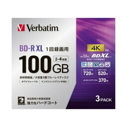 Verbatim VBR520YP3D4 1回録画用 BD-R XL メディア 3枚パック