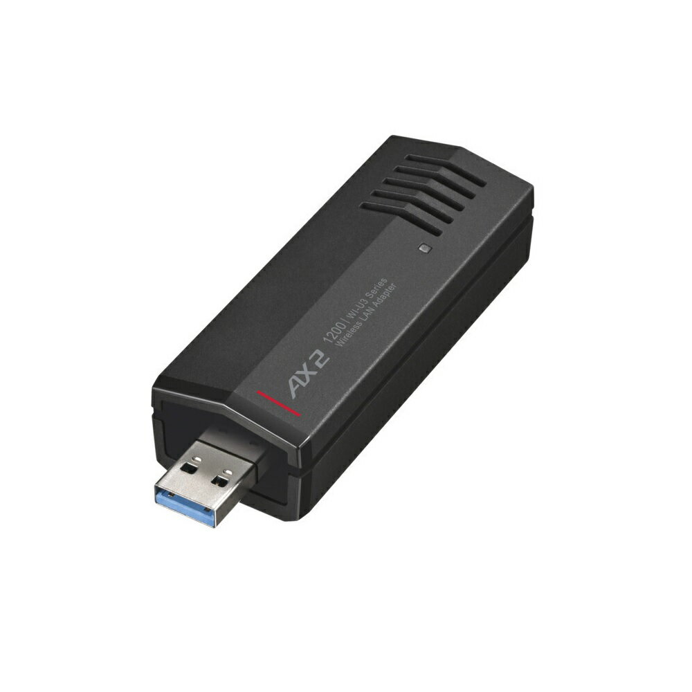 BUFFALO WI-U3-1200AX2 Wi-Fi 6 無線LANアダプタ USB3.2 Gen1接続 内蔵アンテナ