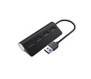 UNITCOM 4ポートUSB2.0ハブ ( UNI-U2H-A4 ) 4ポートUSB2.0ハブ UNI-U2H-A4(2)
