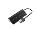 UNITCOM 4ポートUSB2.0ハブ ( UNI-U2H-A4 ) 4ポートUSB2.0ハブ UNI-U2H-A4