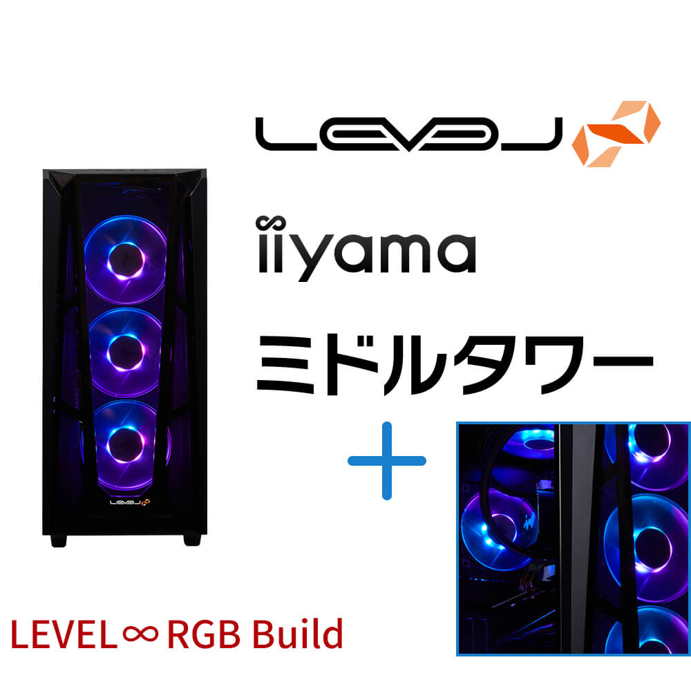 【セール期間 ポイントアップ】iiyama PC ゲーミングPC LEVEL-R66P-LC127-UAX-M [Core i7-12700+水冷/16GB/1TB M.2 SSD/GeForce RTX 3070 Ti/Windows 11 Home][BTO]