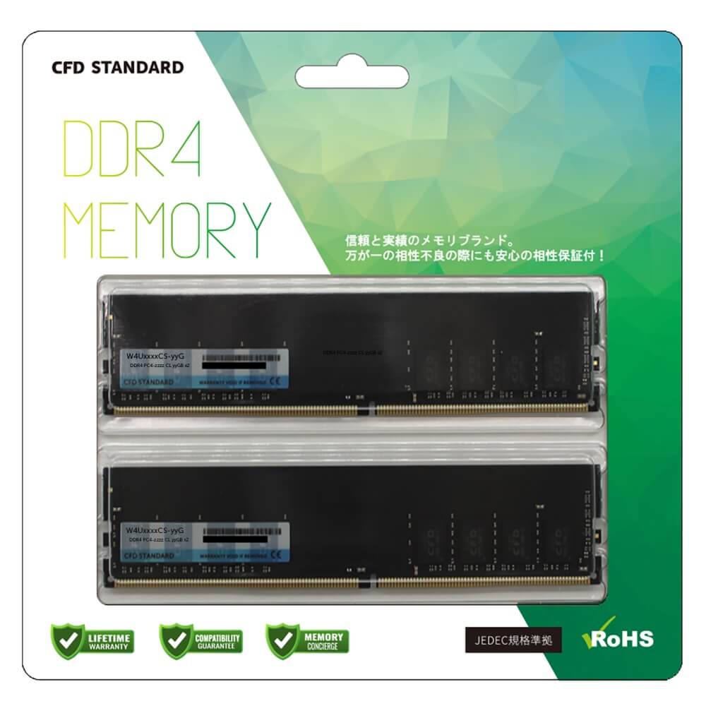 CFD W4U2666CS-8G DDR4-2666MHz動作 16GB(8GB×2) CL19-19-19 電圧:1.2 V