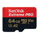 SanDisk Extreme PRO microSDXCメモリカード 海外パッケージSanDisk Extreme PRO microSDXCメモリカード 海外パッケージSDSQXCU-064G-GN6MA種類microSDXCメモリカード容量64GB最新情報につきましてはメーカーHPにてご確認くださいませ。◆◆ご注文前に必ずご確認ください◆◆・製品デザイン及び付属品・色・仕様等は予告なく変更される場合があります。(例:チップ配列含む基盤デザイン、色合い、マニュアルDL化など)・ご注文時や出荷時に仕様の指定はお承り致しておりません。(例:チップ構成やBIOSのリビジョンなど)・仕様変更に伴う交換、ご返品につきましてはお受けできません・万が一初期不良が発生した場合は交換・返品等の対応をさせていただきます。 対応保証期間が過ぎた場合は原則、有償修理扱いとなりますのでご注意下さい。・対応機種間違いなどの返品・交換には一切応じられません。予めよくご確認の上お求めください。・メーカー製/ブランドPCへの取付けに関しましては弊社にて動作保証が出来ませんので自己責任にてお取り付けください。・製品特性上、随時仕様詳細が変更する場合もございます。最新情報はメーカーサイトを必ずご確認下さい。・同一商品多数ご要望の方はご注文前に予めご連絡頂きますようお願いいたします。・商品開封後の返品はご遠慮頂いておりますので予めご了承くださいませ。・ご予約・お取寄せ商品等は入荷後随時配送となりますので、着日指定はご遠慮下さい。