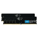 CFD　増設用メモリ Panram デスクトップ用[DIMM DDR3 /8GB /2枚]　W3U1600PS-8G