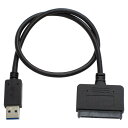 アイネックス CVT-08B 2.5インチ SATA-USB 3.2 Gen 1 変換アダプタ