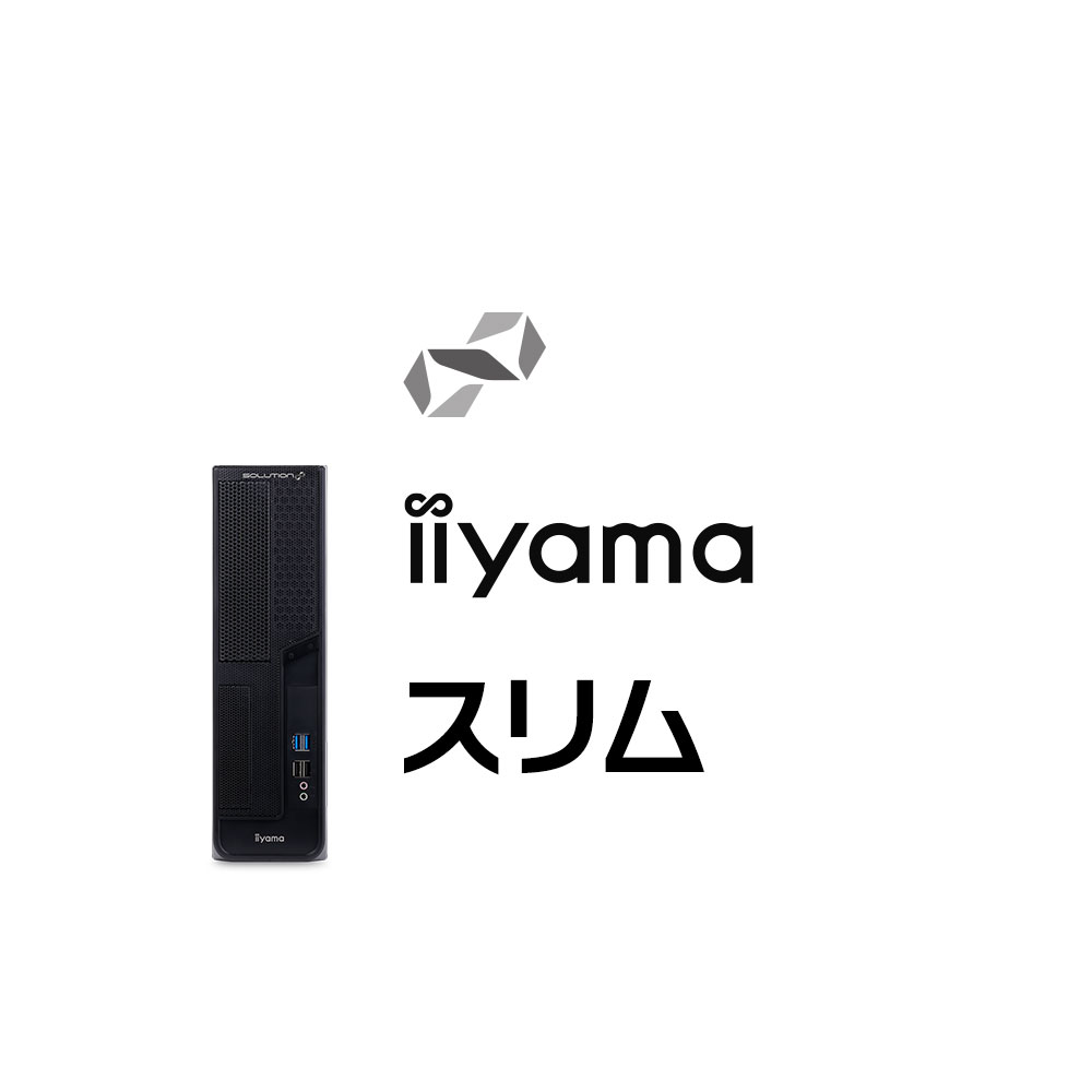 iiyama PC ǥȥåPC SOLUTION-S07M-134-UHX-M [Core i5-13400/16GB/500GB M.2 SSD/Windows 11 Home][BTO]