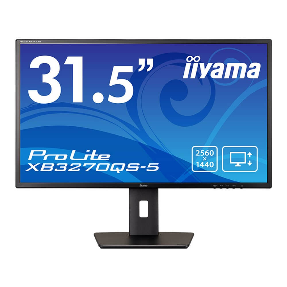 iiyama ProLite XB3270QS-B5 31.5型 IPSパネル搭載 WQHD(2560×1440) 液晶モニター ProLite XB3270QS-5
