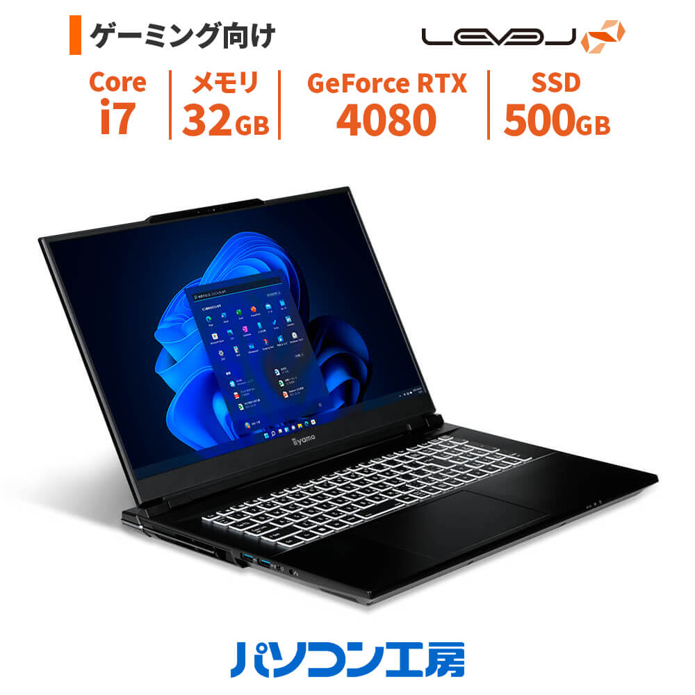 Q[~Om[gPC Vi 17.3^/Core i7-13700HX/RTX 4080/32GB/500GB SSD/Windows 11 BTO xCtBjeB