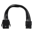 アイネックス PX-008B PCI Express用電源延長ケーブル 15cm ブラック(2)