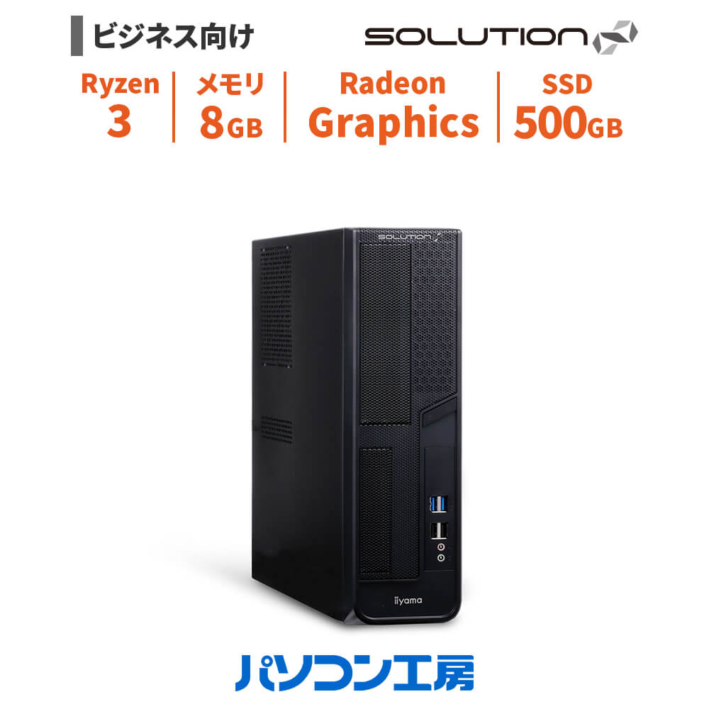楽天市場】AMD Ryzen 3 4300G CPUの通販 楽天市場】AMD Ryzen 3 4300G CPUの通販