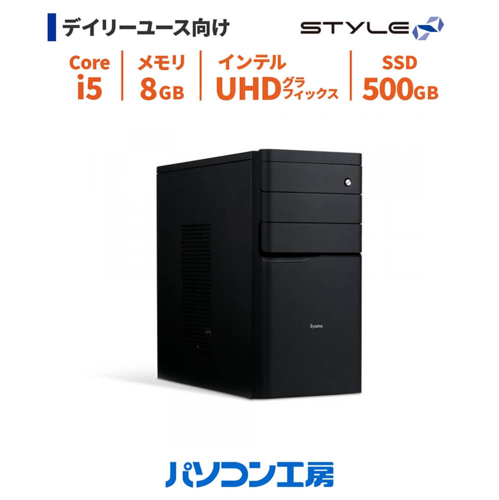 ǥȥåץѥ  Core i5-13400/8GB/500GB SSD/Windows 11