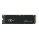 Crucial T700 2TB PCIe Gen5 NVMe M.2 SSD CT2000T700SSD3JP NVMe M.2 SSD「T700」シリーズ PCI-Express 5.0(x4)接続 2TB(2)