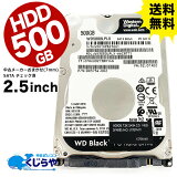 ̵ ťϡɥǥ HDD 500GB 2.5 7mm ťΡȥѥ SATA HDD ϡɥǥ ťѥѡ PCѡġۡڥ᡼ޤ