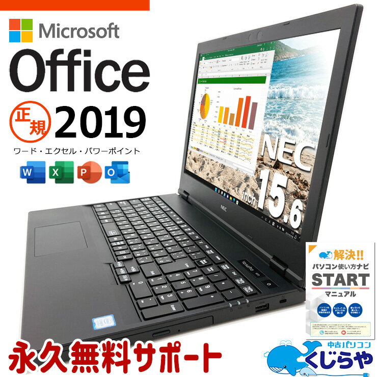 製品画像：22位