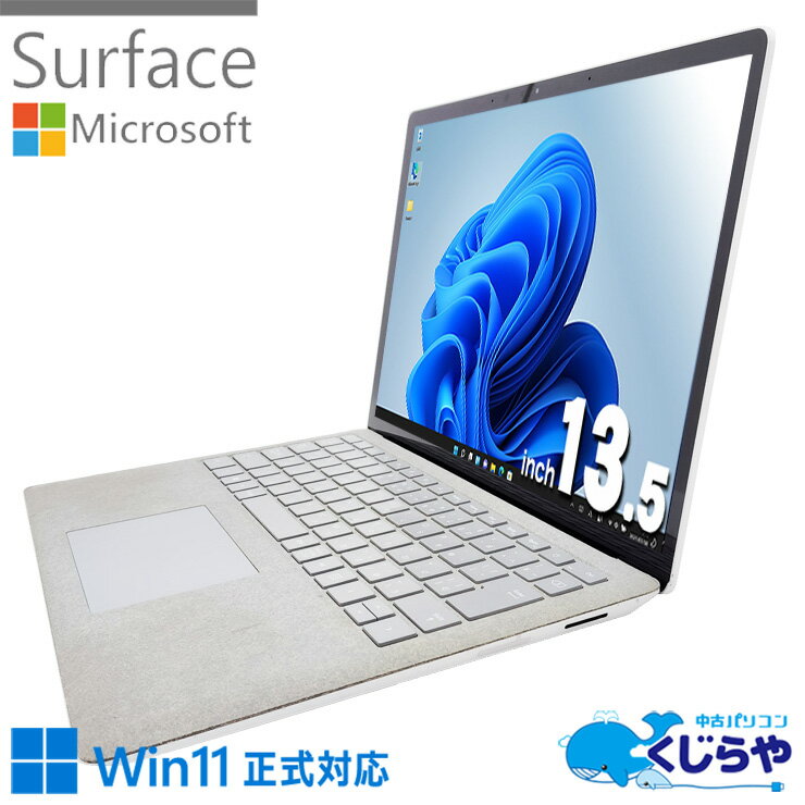 楽天市場】surface 1769（パソコン｜パソコン・周辺機器）の通販