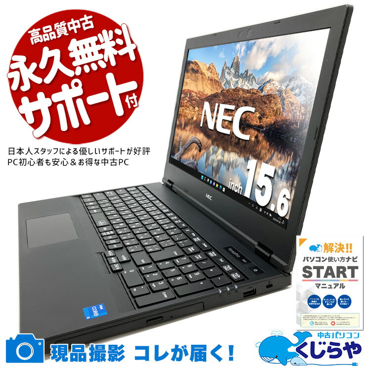 製品画像：28位