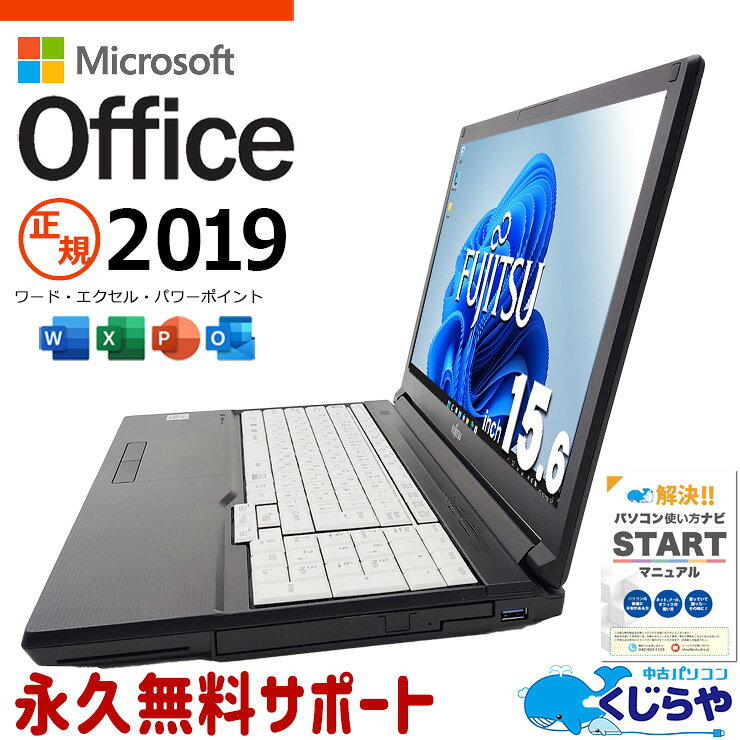 製品画像：21位