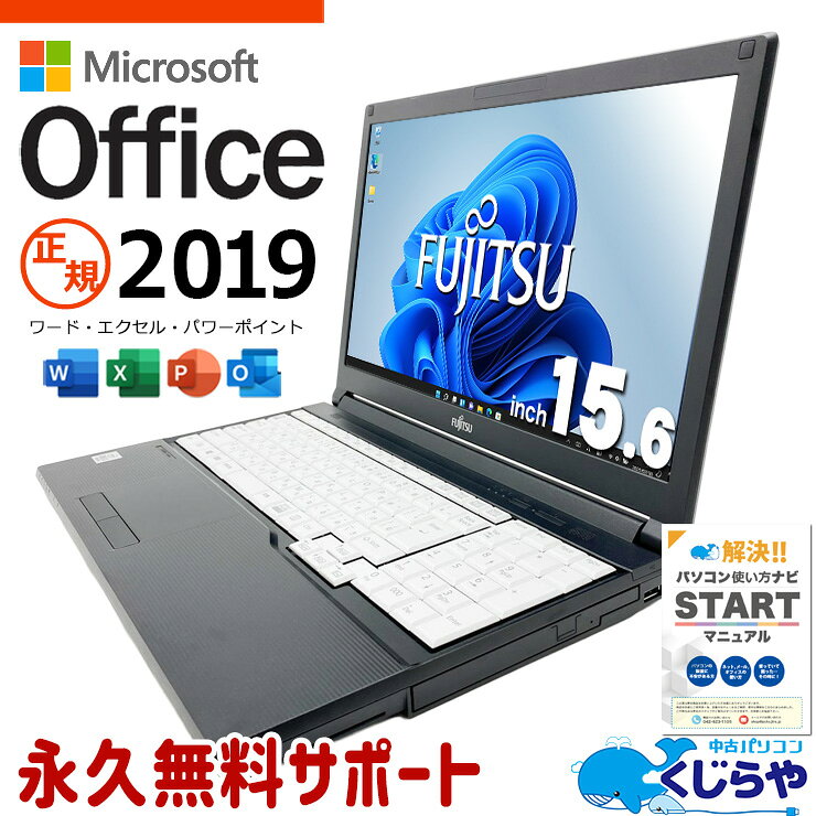 製品画像：29位