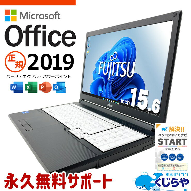 製品画像：24位