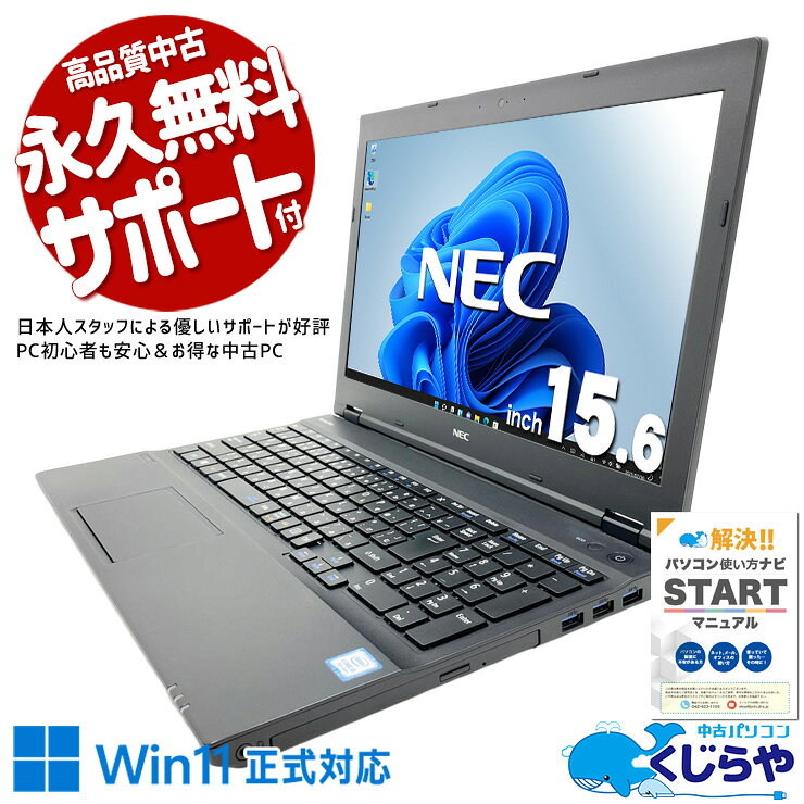 製品画像：27位