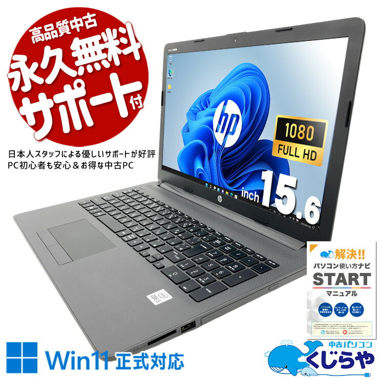 製品画像：22位
