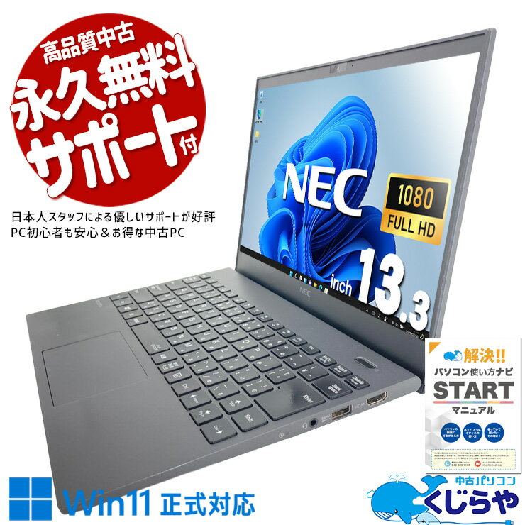 楽天市場】vkt16gの通販