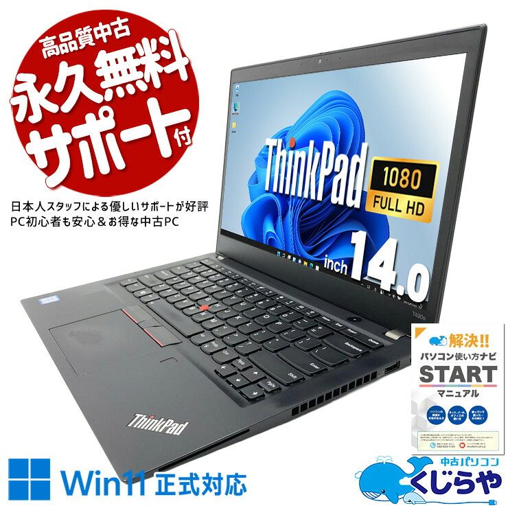 製品画像：9位
