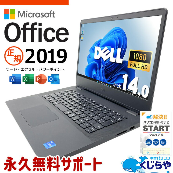 製品画像：6位