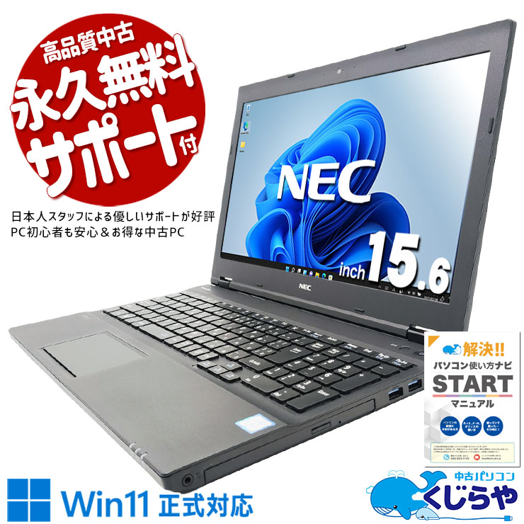 楽天市場】TIE（ノートPC｜パソコン）：パソコン・周辺機器の通販