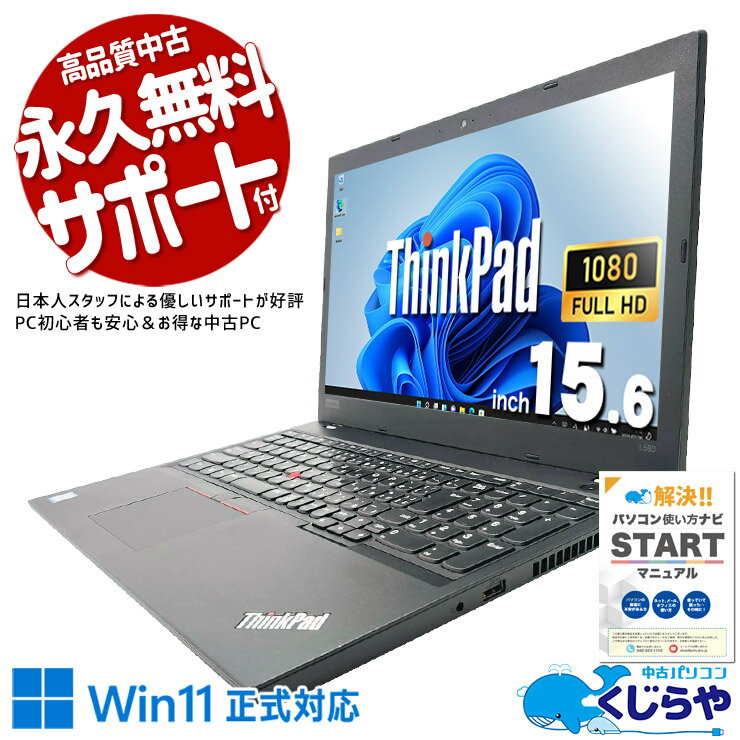 製品画像：10位