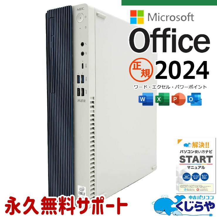 製品画像：1位