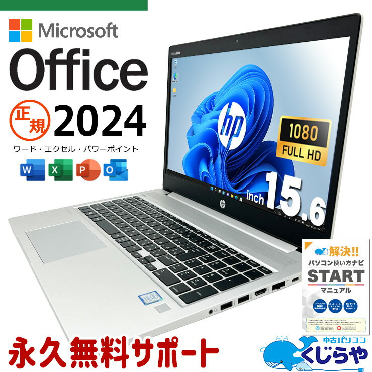 製品画像：7位