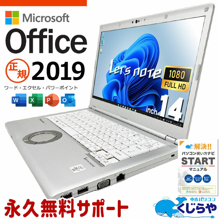 製品画像：23位