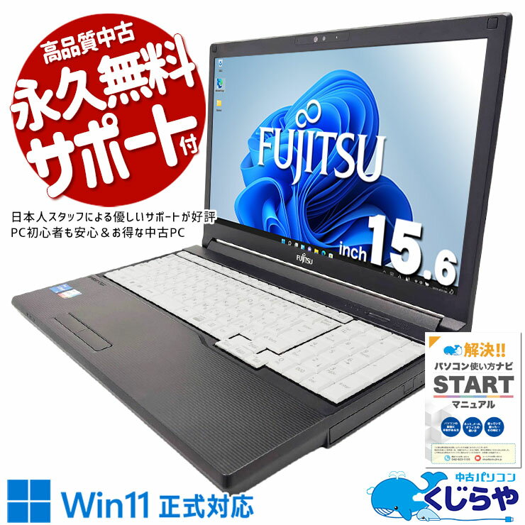 製品画像：10位