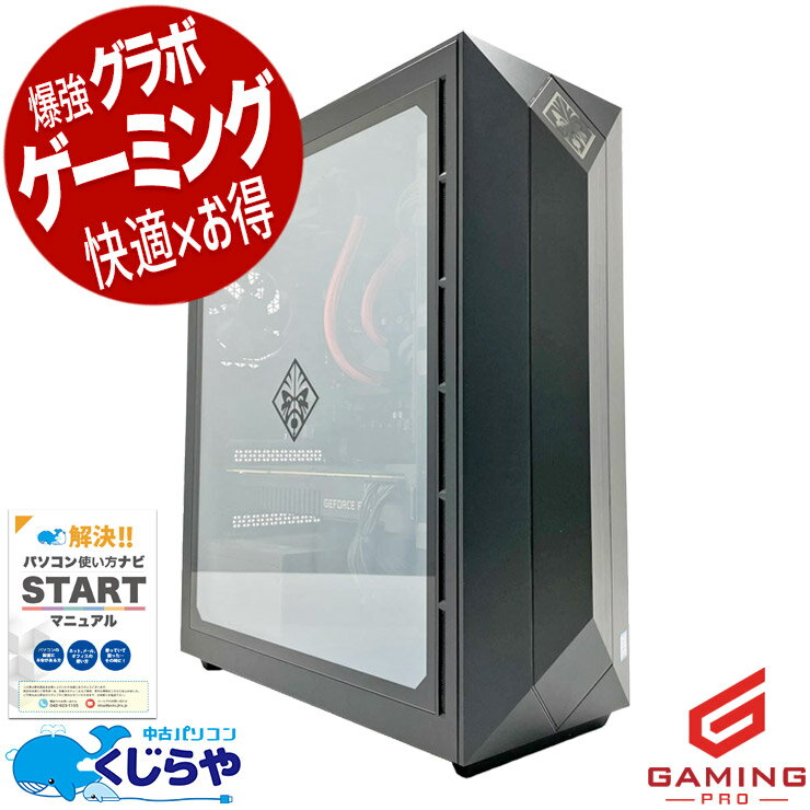 楽天市場】rtx2080（パソコン｜パソコン・周辺機器）の通販