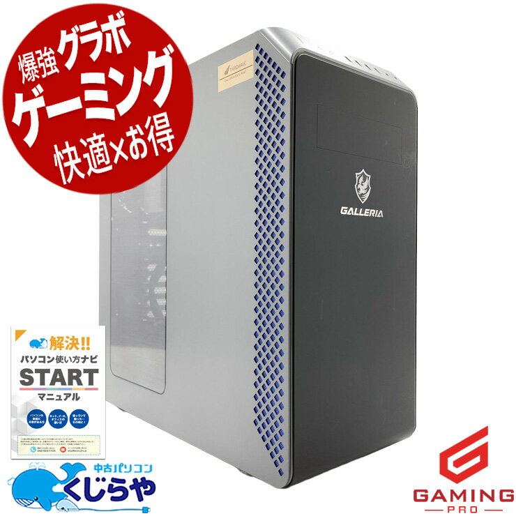 製品画像：1位