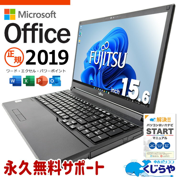 製品画像：13位