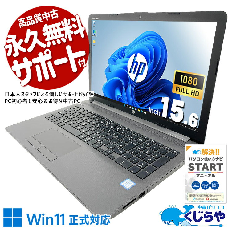 楽天市場】TIE（ノートPC｜パソコン）：パソコン・周辺機器の通販