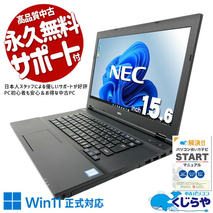 製品画像：22位