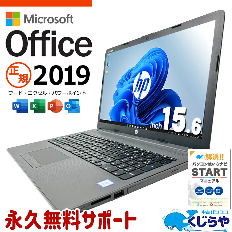 製品画像：1位