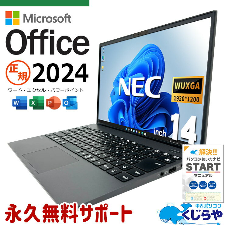製品画像：11位