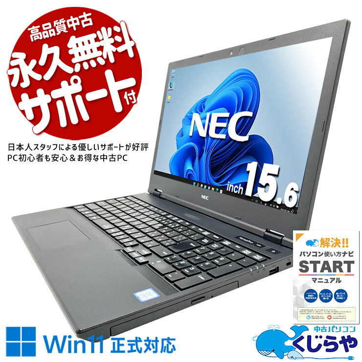 製品画像：7位