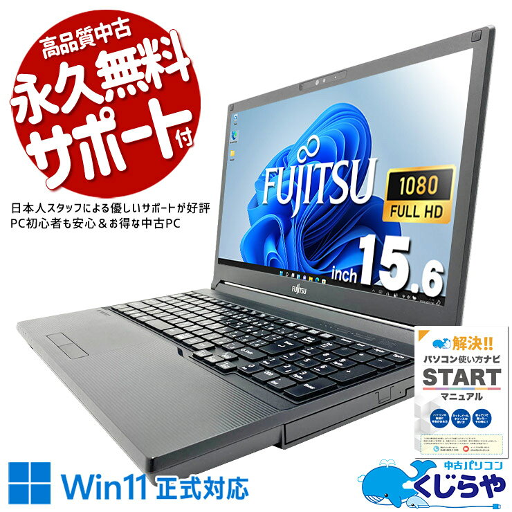 製品画像：22位
