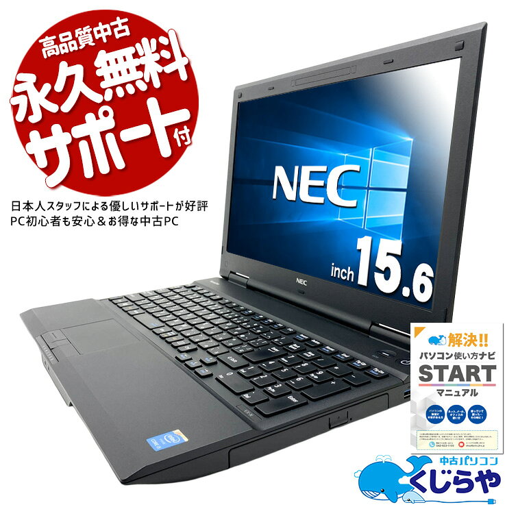 製品画像：23位