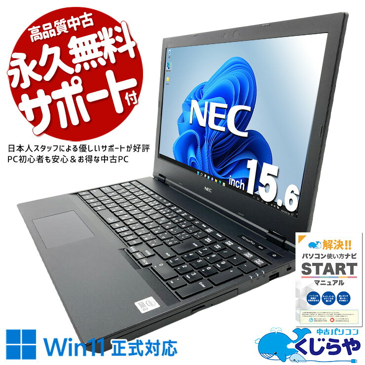 製品画像：21位